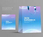 手提袋设计