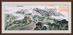 长城