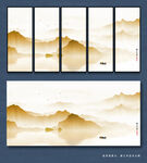 意境山水画