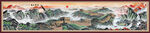 巨幅长城国画