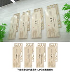 养老文化