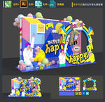 抖音打卡