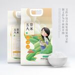 大米包装