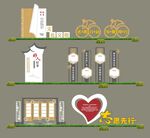 原创户外主题公园设计