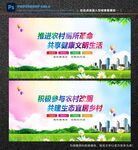 厕所革命