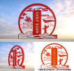 不忘初心