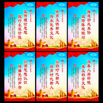 新时代文明实践站