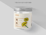 金菊花野菊花中草药材药粉包装