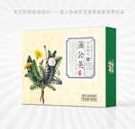 中医中草药品保健品蒲公英包装盒