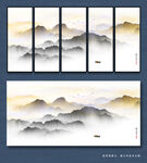 抽象山水画