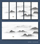 水墨山水