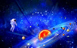 宇宙