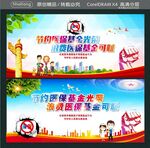 节约医保基金光荣 浪费医保基金
