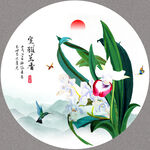 兰花工笔花鸟画