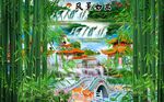 风景如画
