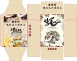 鸡记包装展开图