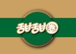 甜甜圈海报矢量