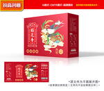 大米包装 大米礼盒