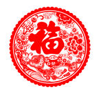 新年窗花剪纸