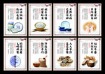 光盘行动