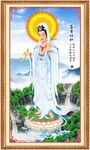 观音赐福