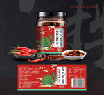 西瓜豆酱