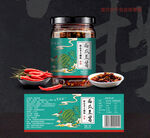 西瓜豆酱