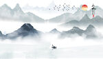 新中式山水