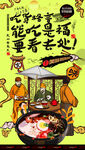 长寿面