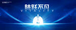 KV 肺  新生