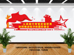 党管武装文化