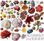 油画花卉