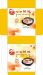 松湖粥城包装展开图