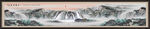 国画山水画