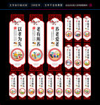 养老文化
