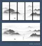 意境水墨画