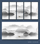 中国风山水画
