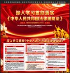 中华人民共和国法律援助法