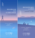 湖景地产
