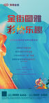 绘画活动
