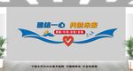 企业励志标语
