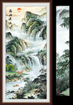 高山流水