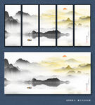 水墨山水背景