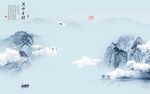 简约新款山水背景 tif分层