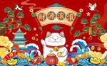 招财猫料理店背景墙图片