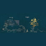 折页 封面