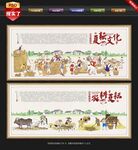 夏耘