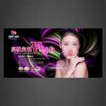 V脸海报