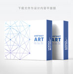 科技节点大数据电子产品包装盒