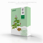 藿香中草药材药粉包装盒设计